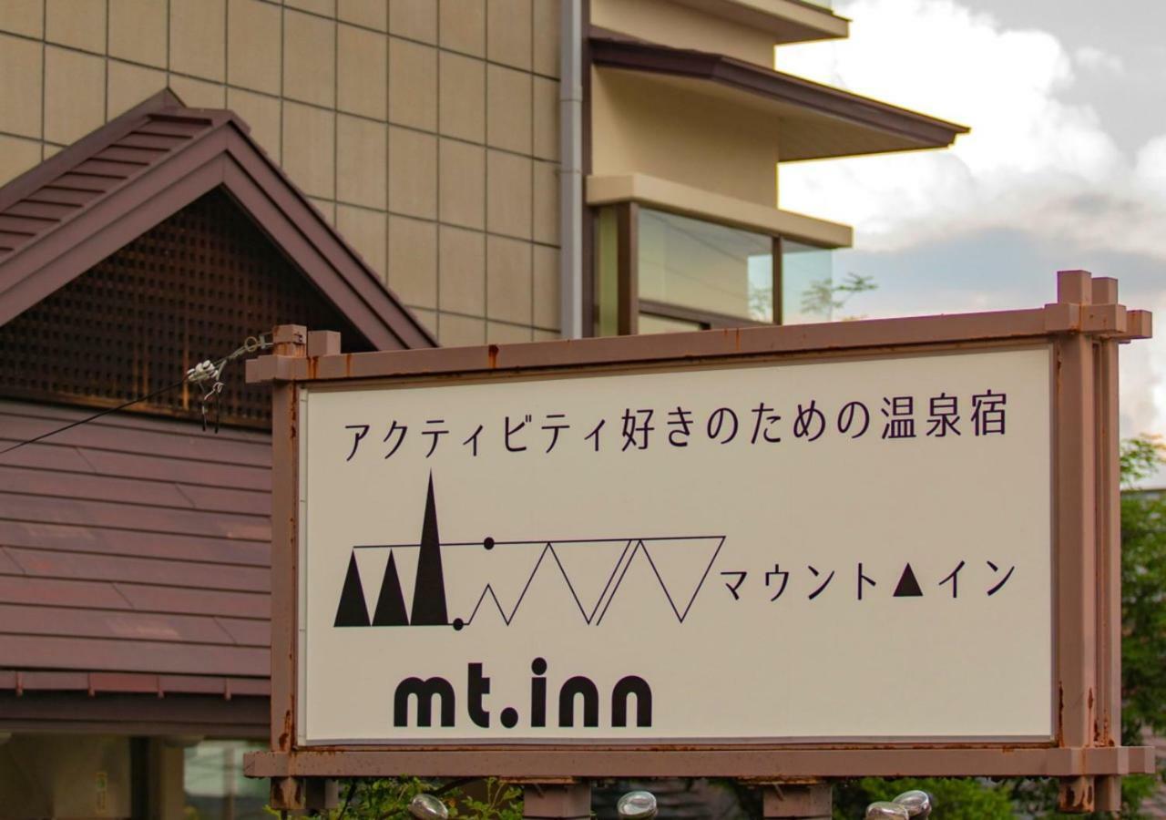 Mt. Inn Nihonmatsu Exteriér fotografie